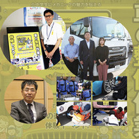 eye7iの車あれこれ