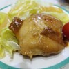 ずいぶんお灸