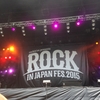 2015/08/02 ROCK IN JAPAN FES.2015 in 国営ひたち海浜公園