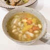 大豆水煮 / 余り野菜には福があるスープ　【簡単レシピ】