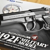 東京マルイ エアコキ M92Fを最強サイレンサーカスタム