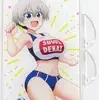 「くじ引き堂 TVアニメ 宇崎ちゃんは遊びたい! 5TH ANNIVERSARY オンラインくじ」2026の中で最もレアな作品を決める　プレミアグッズランキング　