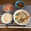 ほうれん草のポタージュスープ