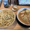 【デカ盛り】豚山 八王子北野店〜大つけ麺／麺増し×3／茹で前750g／ニンニク少しアブラマシマシ生姜アレ／神ブタ／春夏限定／ギフト／オススメ〜