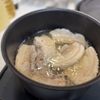 シンクから飛び立てない
