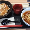 つけ麺 豚丼 徳 アリオ上尾店