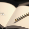 シンプル。