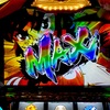 育成ゲームは得意です。 【PACHISLOT リングにかけろ1 ワールドチャンピオンカーニバル編】