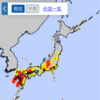 浸水被害の事後対応についての番組とかあったらいいのに