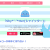 Stylusでサイトの見た目を変える。