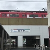 岩瀬文庫のこと