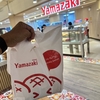 オットはついに YAMAZAKI で