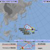 また台風が、やってくるのかな？