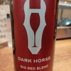 Dark Horse Big Red Blend　ダーク・ホース　アメリカ　カリフォルニア　赤ワイン