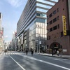 銀座ライオン（銀座）