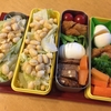 ニンジン多め弁当