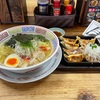 青森県八戸市/中華そば 彦まるさんでむかし潮中華そばと祭り餃子を食べて来ました。
