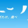 喫煙者って悪者なの？喫煙者と非喫煙者の違いとは？