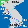 朝鮮出兵と朝鮮通信使