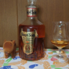 ウイスキー（927）キングオブスコッツ  HKDNP 86PROOF 4/5QUART