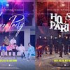 【Lyrics English translation】House Party - SUPER JUNIOR