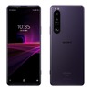 ドコモ、Xperia 1 III SO-51Bの発売日、価格など