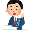 【ビジネス英語】電話をかける・受ける・切るときの注意点と役立つポイント