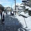 雪疲れ