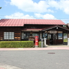 ダムツアー2024山陰編②