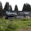 栃尾市立半蔵金小学校田代分校