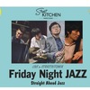 阪神西宮｜2024年7月19日（金）にエビスタ西宮で「Friday Night JAZZ」が開催されます