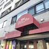 AKIHIDE Angya season4
at 新潟ジョイアミーア 2nd