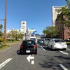 その後は晴天の中、小倉駅前を通り、関門海峡を