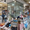 土日みほっぺプラスありがとうございます！（≧∇≦）