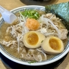 丸源ラーメン　北習志野店