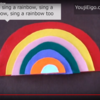 小学校外国語 歌を使った活動 「I can sing a rainbow.」