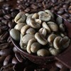 Panama Esmeralda Geisha 1500 GrainPro