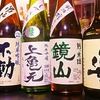 日本酒も新酒を入荷です！