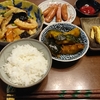 夕食