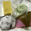 三ツ沢中町の「松月堂」で和菓子４種