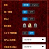将棋ウォーズの対局 観戦 練習対局について 将棋ウォーズ で強くなる 将棋ウォーズの対局 観戦 練習対局について 将棋ウォーズ で強くなる