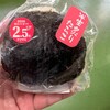 デイリーヤマザキの半生炙りたらこ