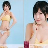 【過激画像】須藤りりぽんの人妻おっpいがこちらwwwwwwwww