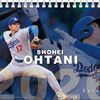 【16タイプ性格診断】あなたを日本人メジャーリーガーで表したら？性格診断