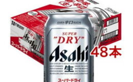 記事を見る