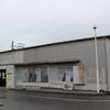 名鉄　西浦駅