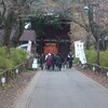 紅葉を見に松戸のあじさい寺、本土寺へ