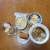 解離でも晩酌するぜ！！w