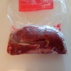 いのしし肉