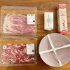 ZARAを返品してお皿を買う